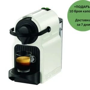 Nespresso Inissia XN1001 бяла кафемашина за Nespresso капсули