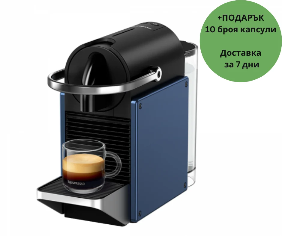 Nespresso Pixie EN127.BL кафемашина за Nespresso капсули