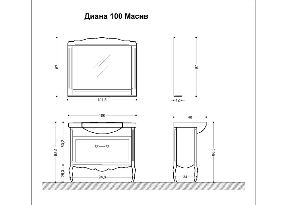Мебел от масив Диана 100 см.