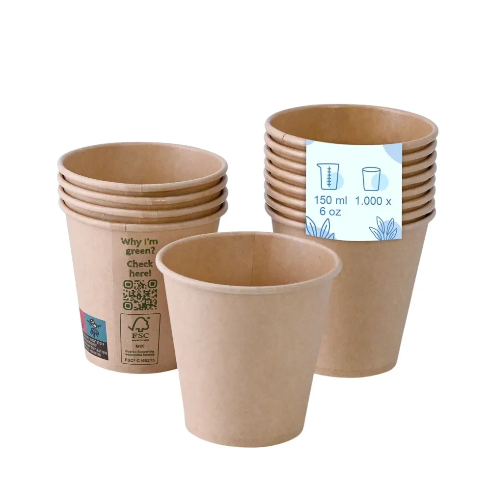 (1000 броя) Хартиена чаша - 150ml - 6 oz - Ø 80mm - Кафява