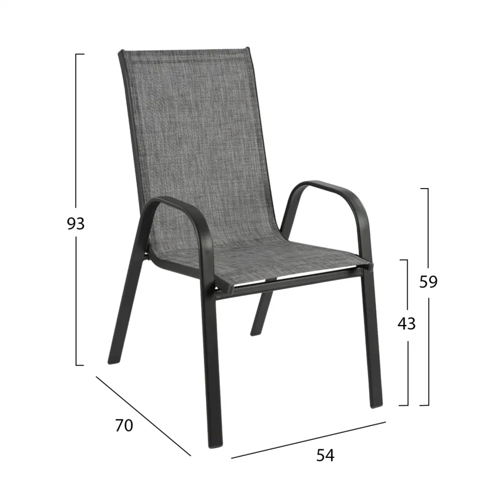 Комплект за трапезария от 7 части, сива маса 150x90 и сиви столове КГ11520.01