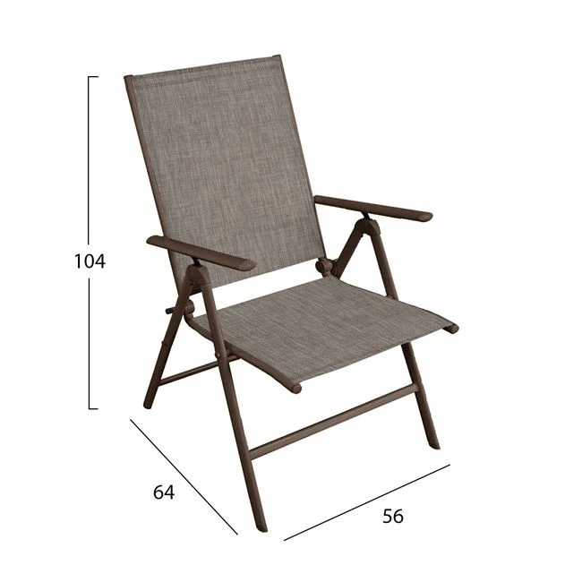 Комплект градински от 7 части с маса 150x90x72 в кафяв цвят КГ10557.02