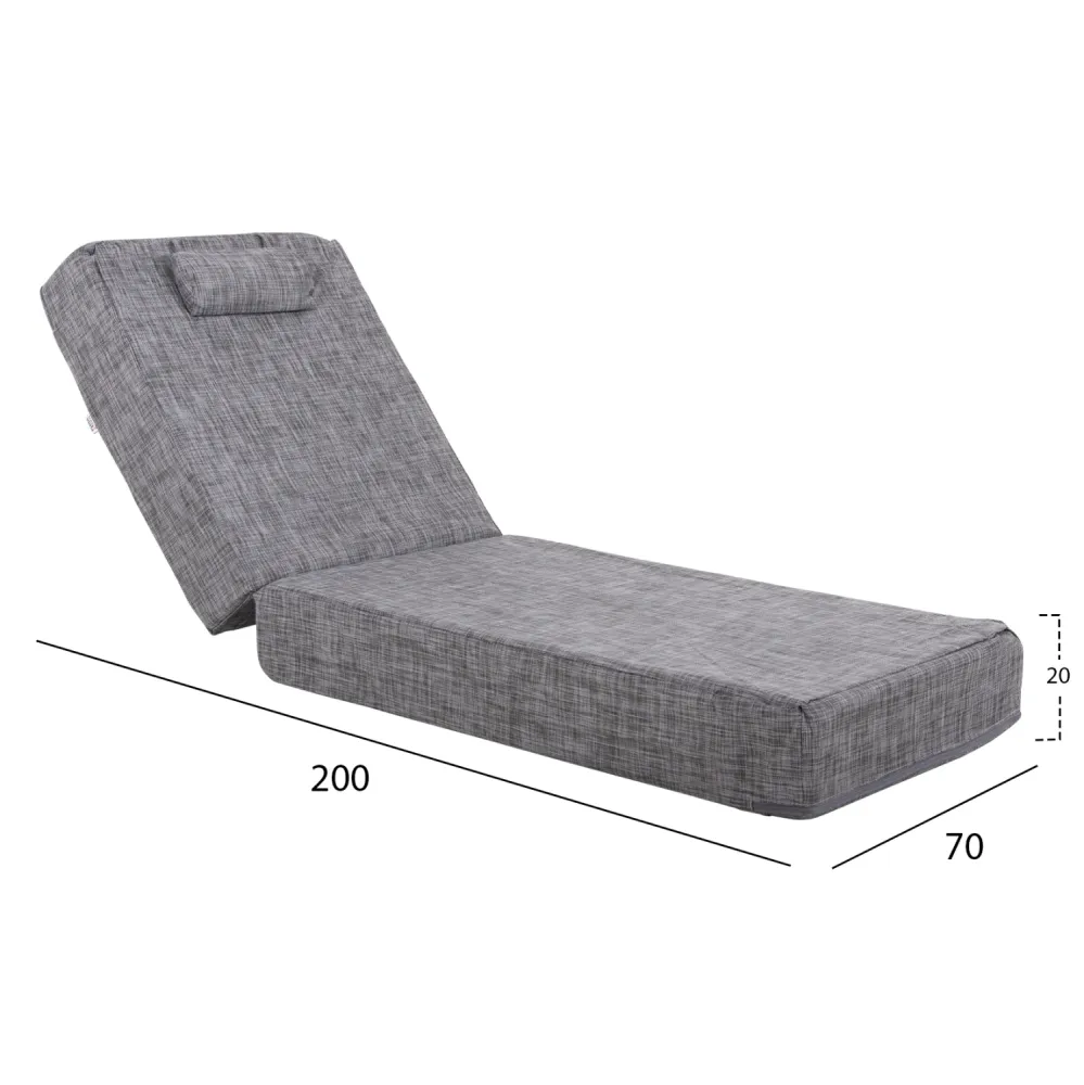 Възглавница за шезлонг Сифнос сив цвят 200(120+80)x70x20см.