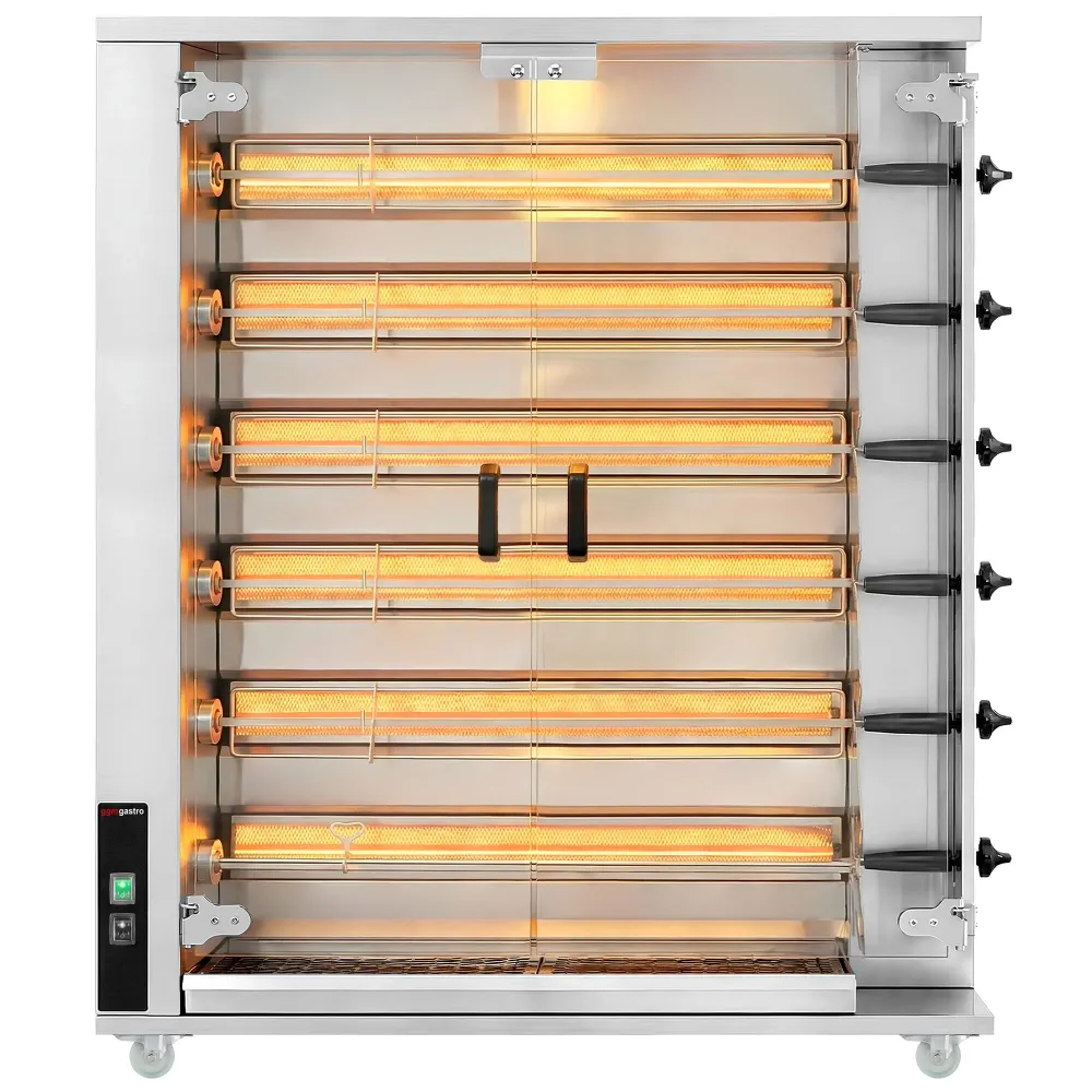 Газов Грил за пилета - 28,2kW - с 6 шиша за до 30 пилета