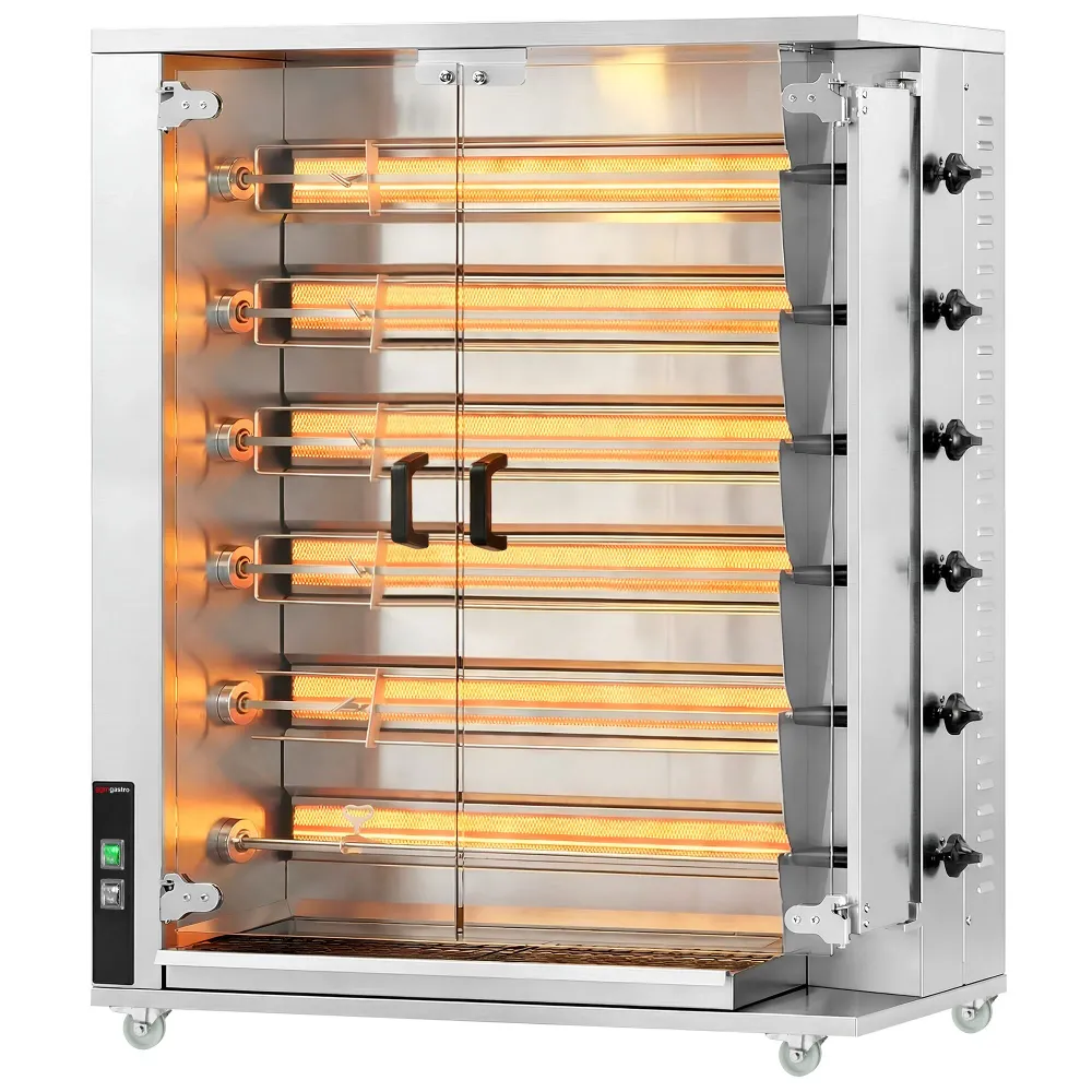 Газов Грил за пилета - 28,2kW - с 6 шиша за до 30 пилета