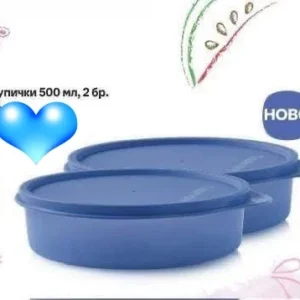 Чудни купи