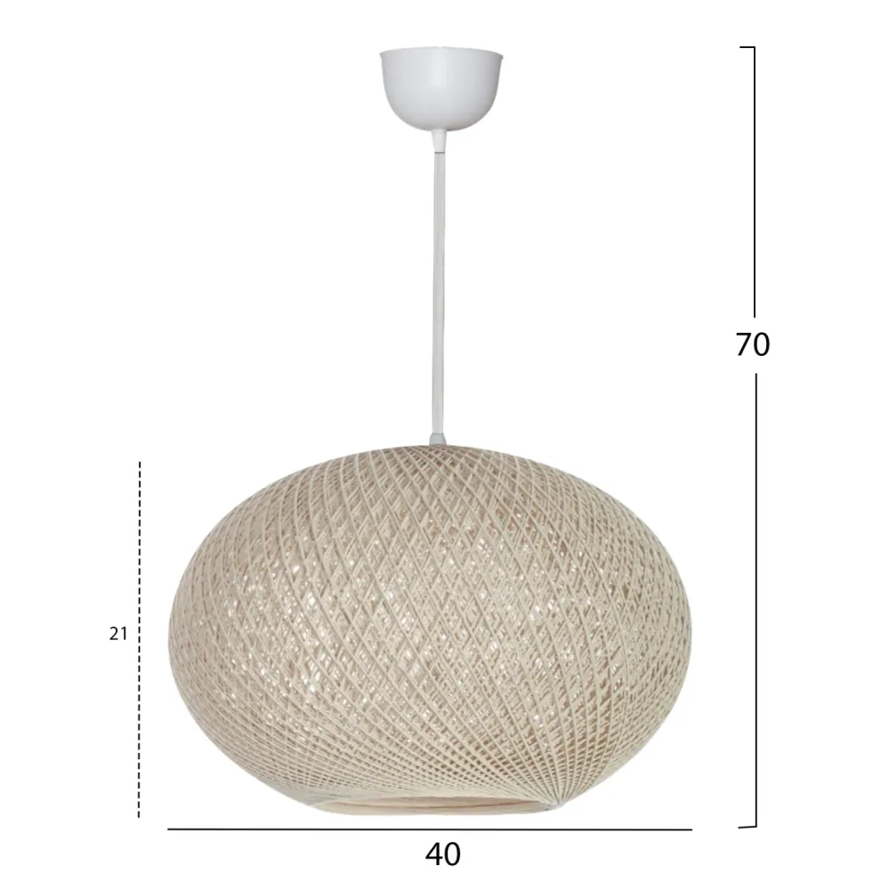 Вътрешна таванна лампа Сами бежово φ40χ70υсм