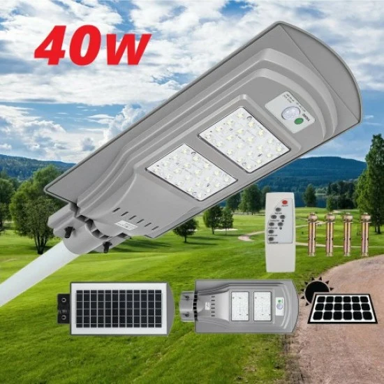 40W ВЪНШНА СОЛАРНА LED ЛАМПА СЪС СЕНЗОР ЗА ДВЖЕНИЕ