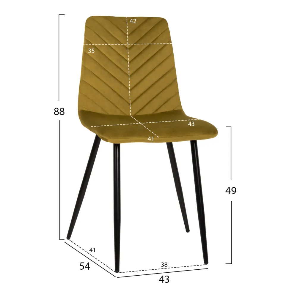 Стол Латрел маслено зелен цвят 43x54x88