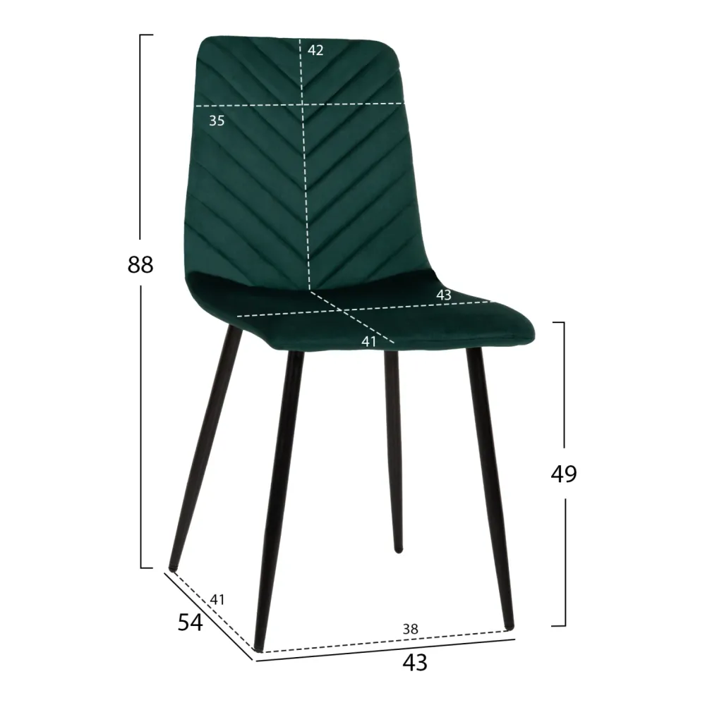 Стол Латрел зелен цвят 43x54x88
