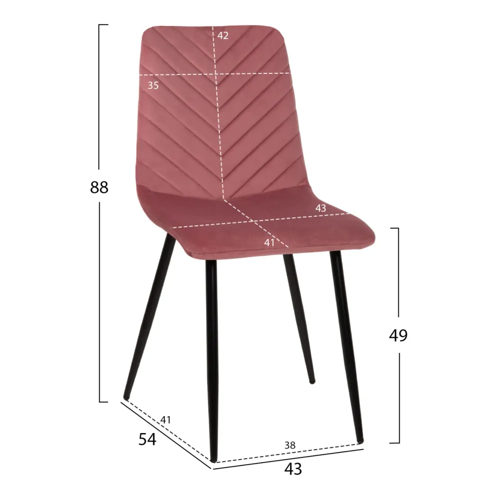 Стол Латрел цвят гнила ябълка 43x54x88