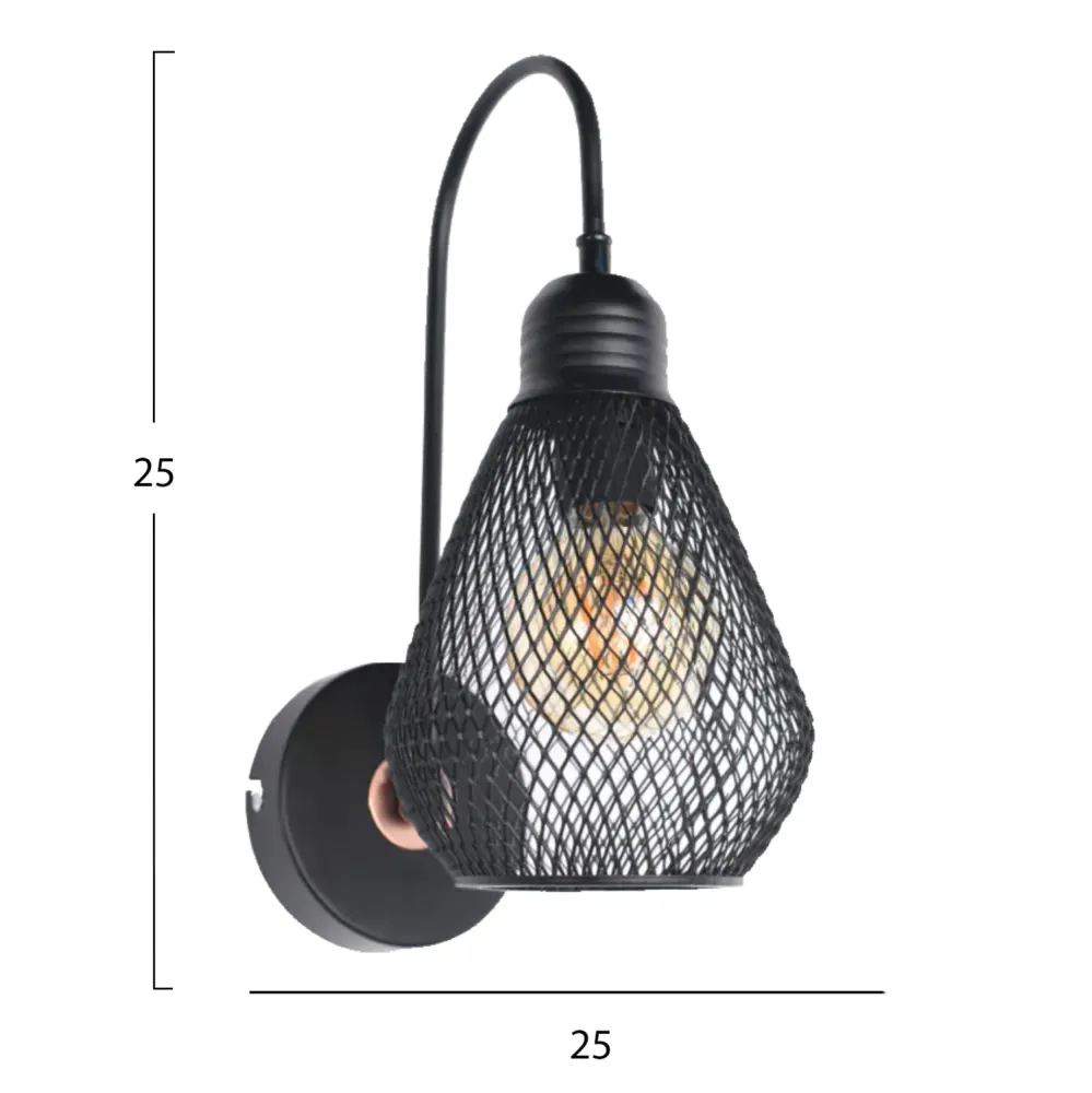 Аплик за стена 7639 черен цвят 25x25x25 см