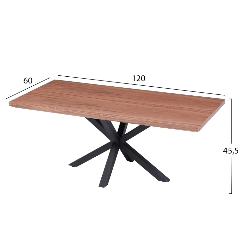 Холна маса 9470 цвят орех-черен 120x60x45.5см