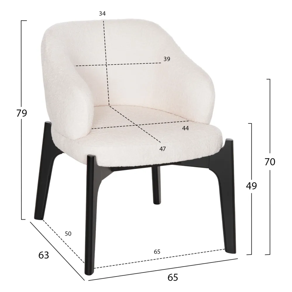 Кресло ABY букле цвят екрю-орех 65x63x79