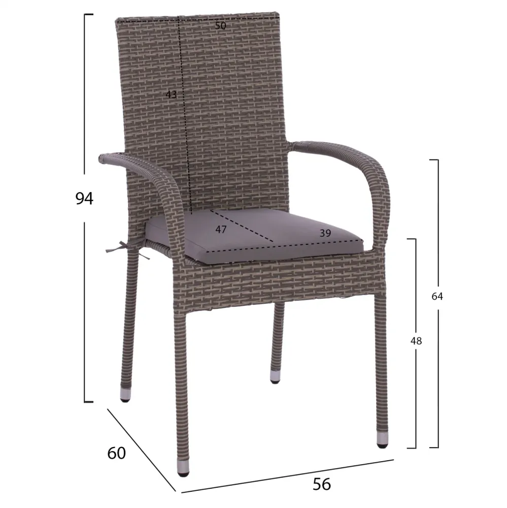 Градинско кресло ANISHA сив цвят 56x60x94