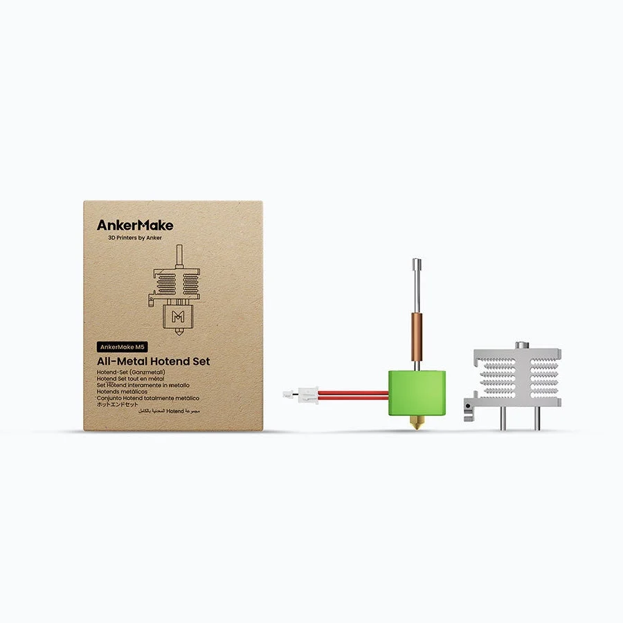 AnkerMake M5 изцяло метален HotEnd комплект