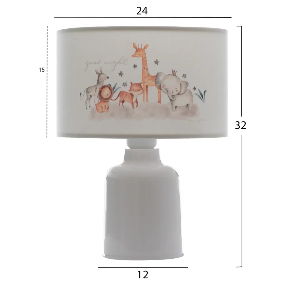 Детска настолна лампа Baloo ф24x32 см