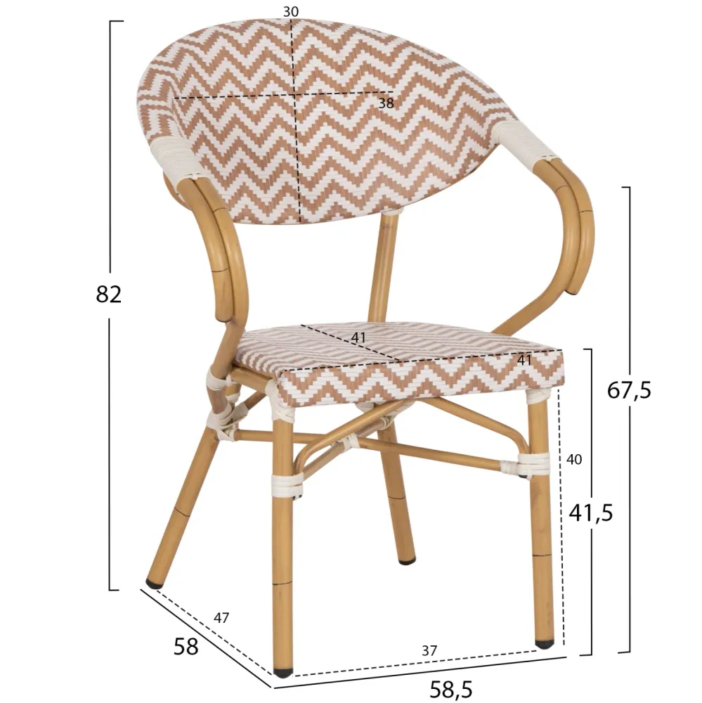 Кресло BAMBOO цвят кафяв-бял 58.5x58x82