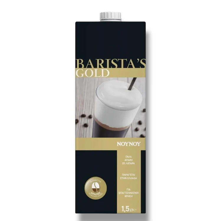 Мляко с 0% Мазнини Barista's Gold “Нуну” 1,5л