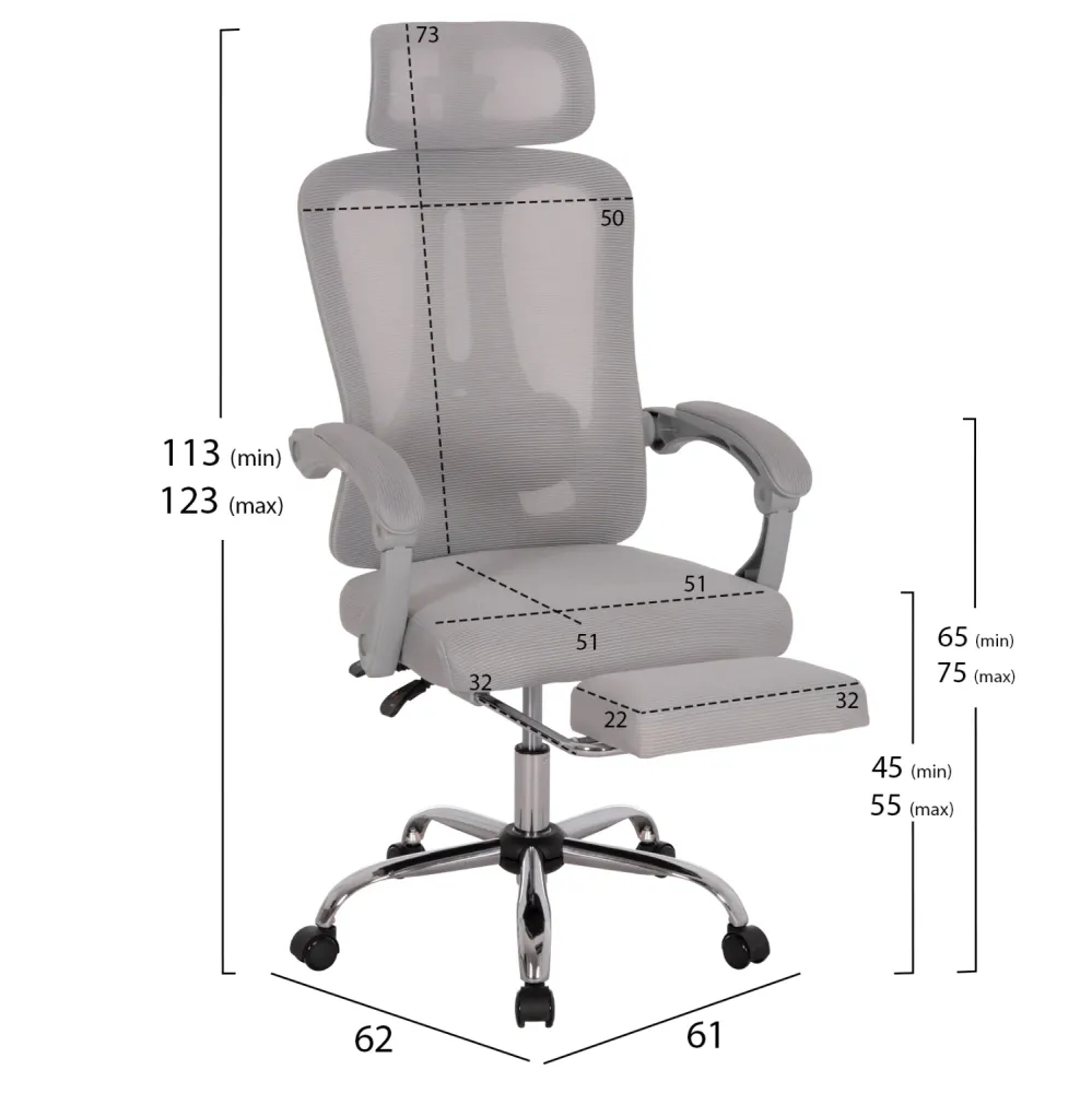 Офис стол Barnet сив цвят 61x62x123см