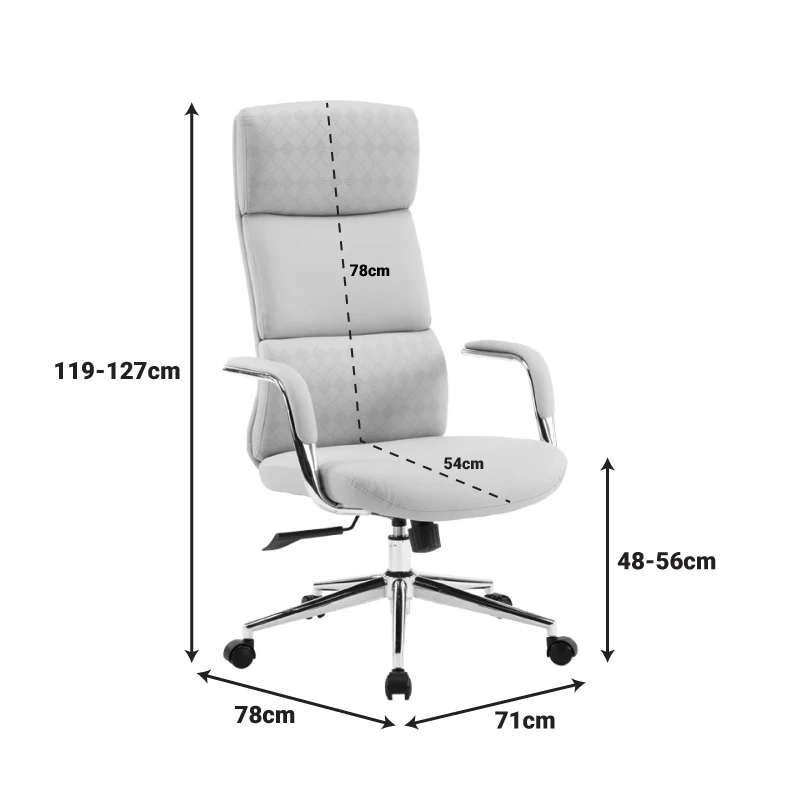 Мениджърски офис стол Bendona бежов pu 71x78x119-127см