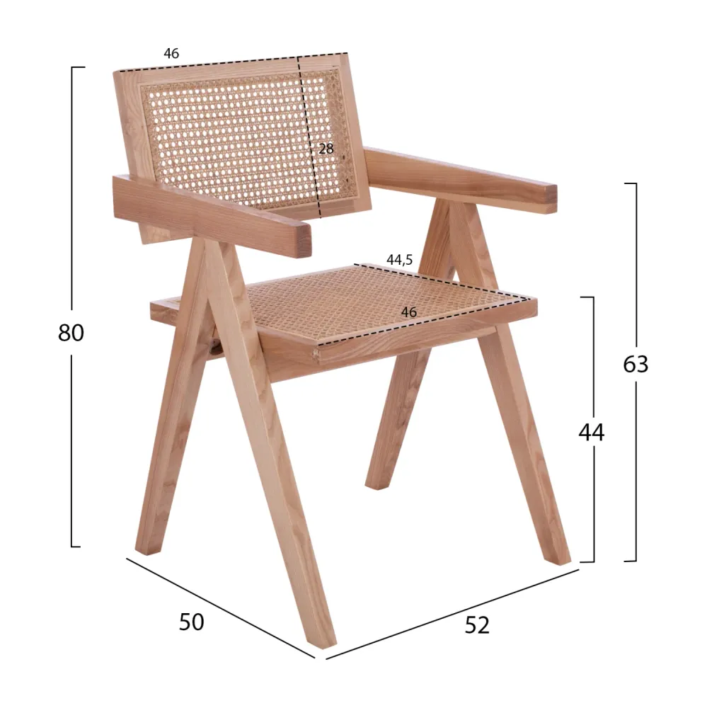 Стол BLAIRE от букова дървесина натурал 52x50x80