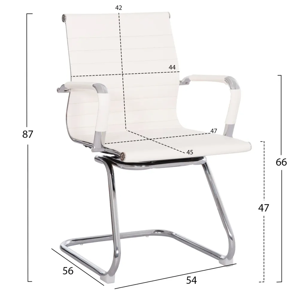 Посетителски стол BOSS с подлакътници /бял PU 54x56x87см.