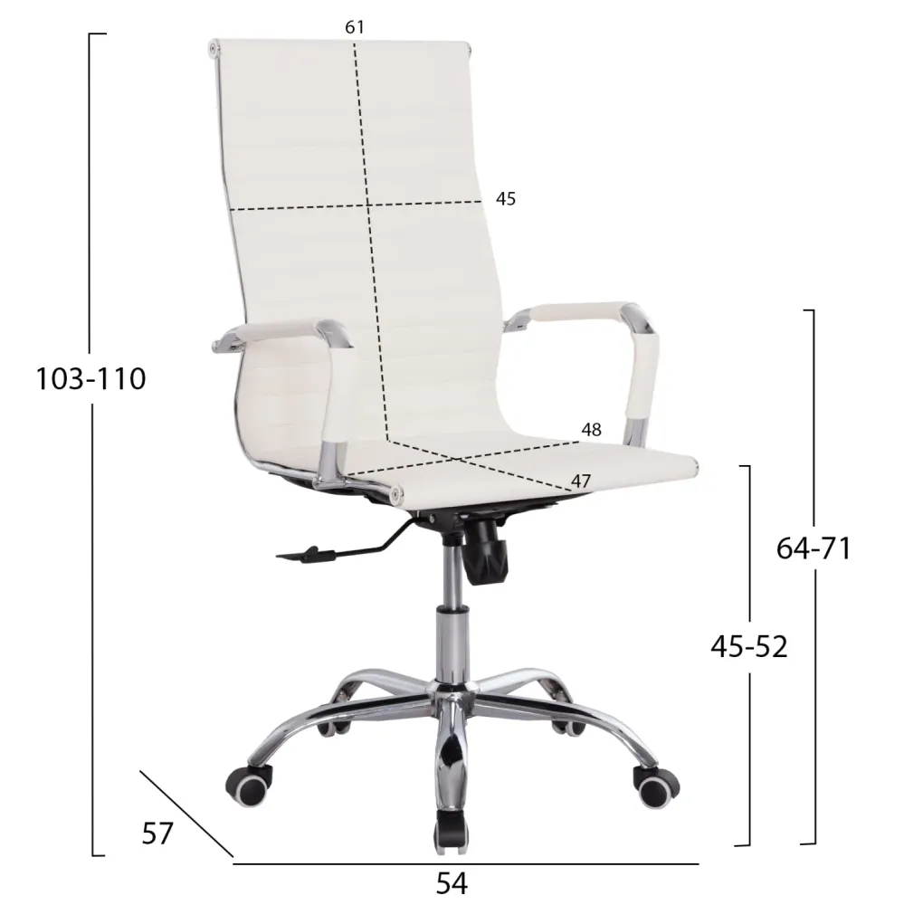 Офис стол Boss бял pu хромиран крака 54x57x110см