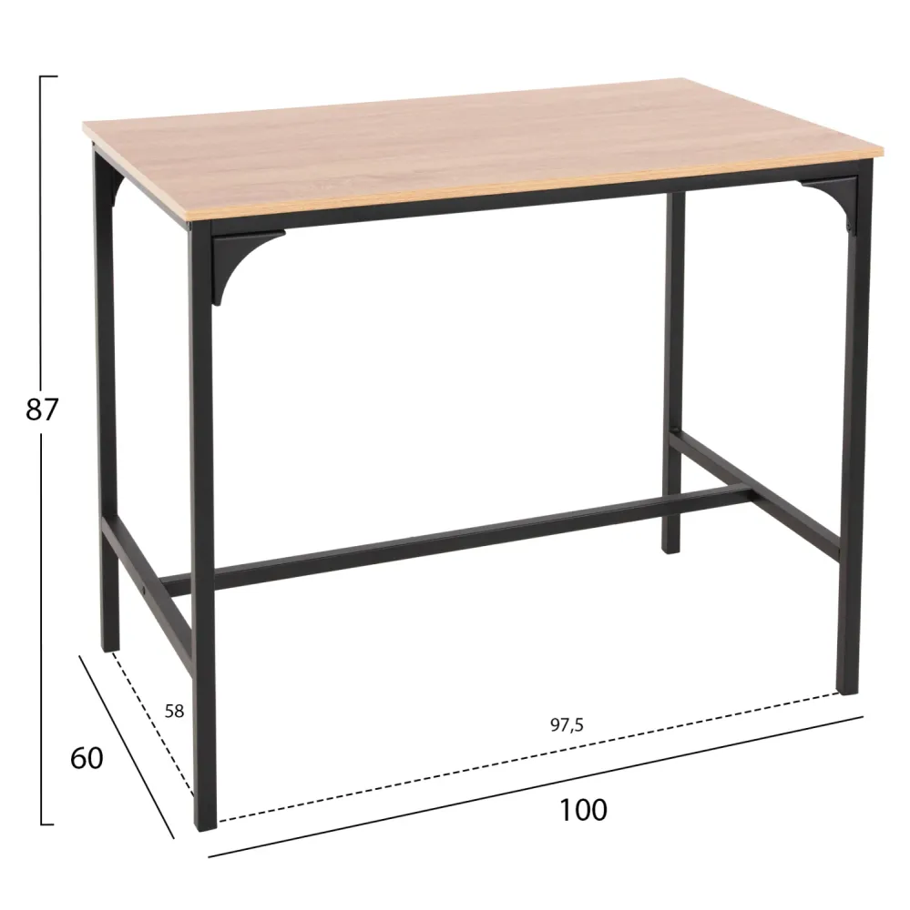 Бар комплект BOXY 5 части маса 100x60x86 цвят сонама-черен