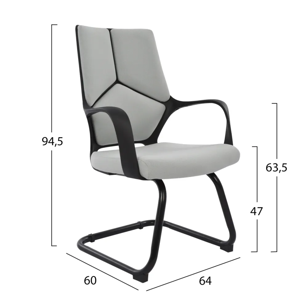Посетителски стол CENTRIC сив-черен цвят 64x60x94,5см.