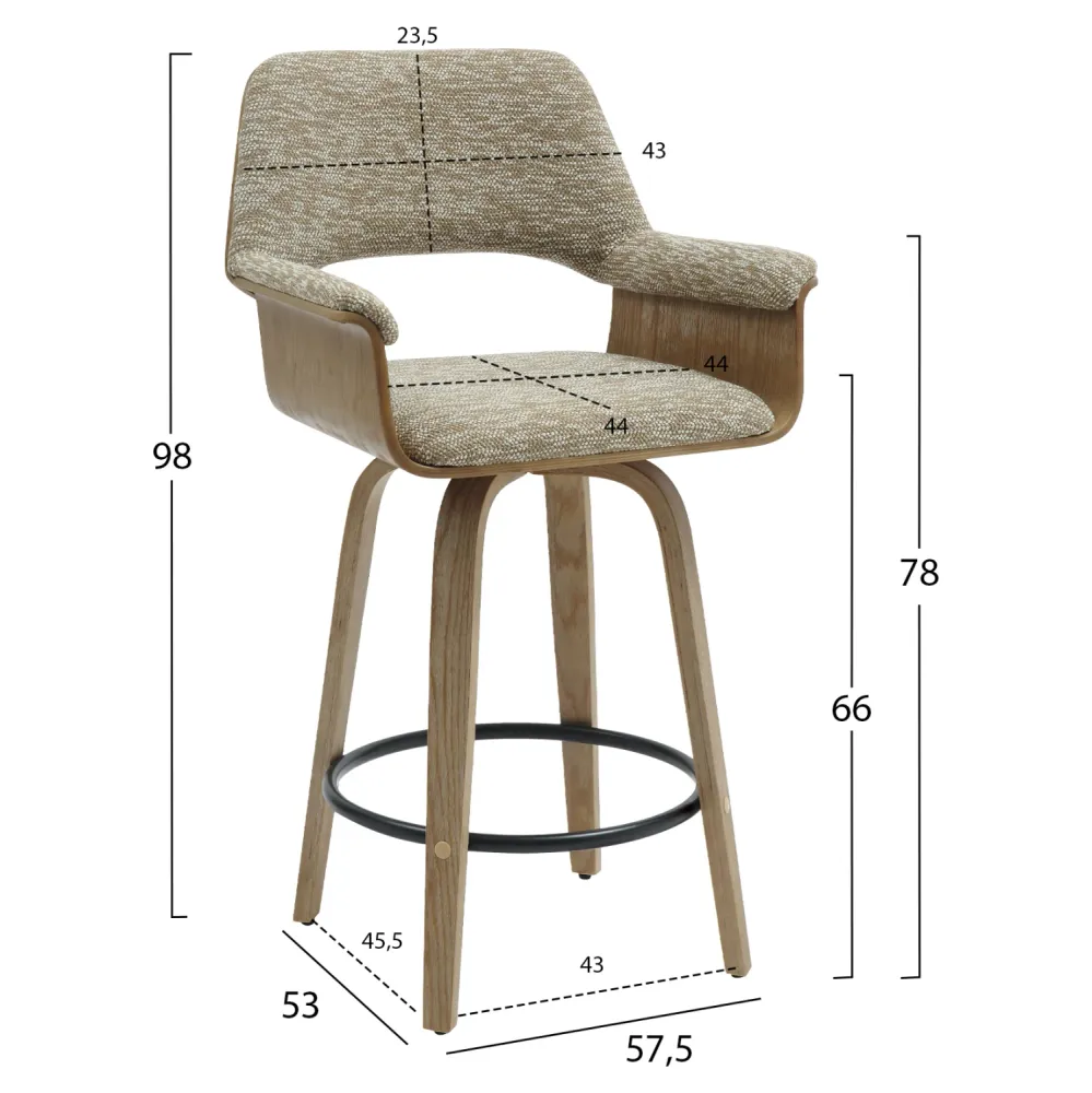 Бар стол CLIPP бежов цвят 57.5x53x98Yсм