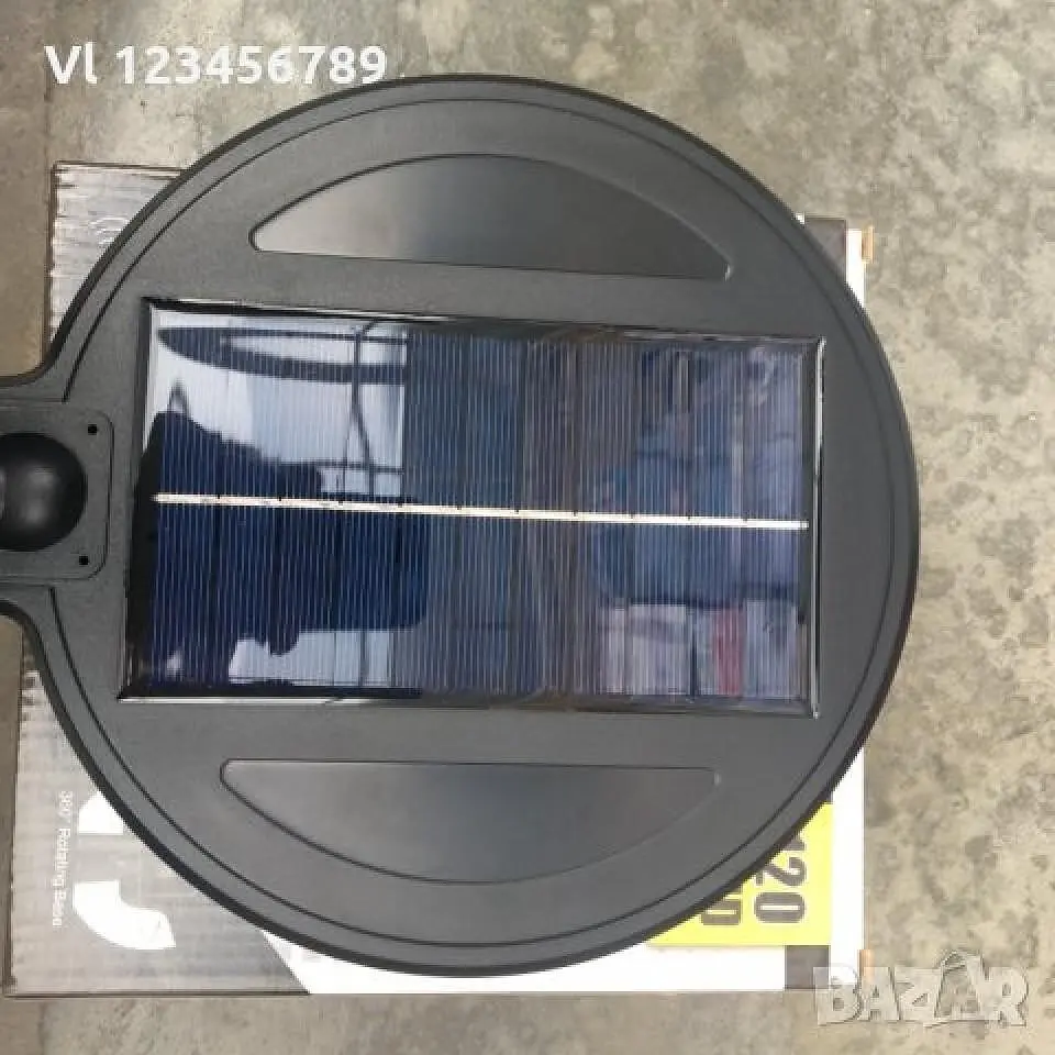 Соларно захранвана COB 150 LED лампа 2 бр