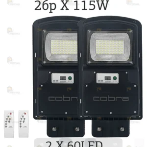 Соларна лампа cobra 115w 2бр.