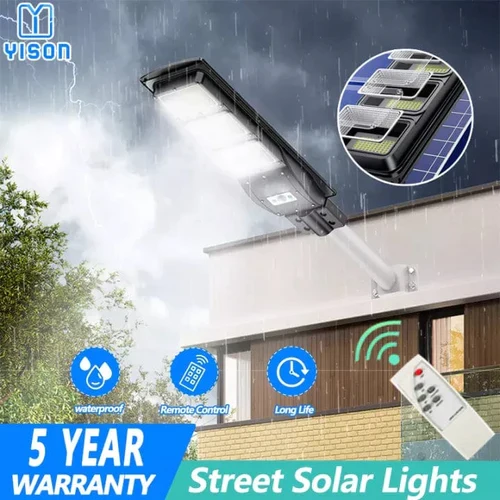 Соларна лампа cobra 1600w 3бр.