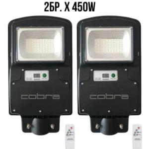 Соларна лампа COBRA 450W 2бр