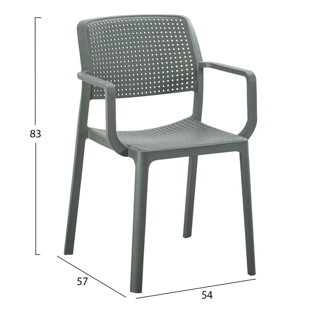 Градински стол COMFEE Тъмно маслинено зелено, полипропилен 54x57x83см.