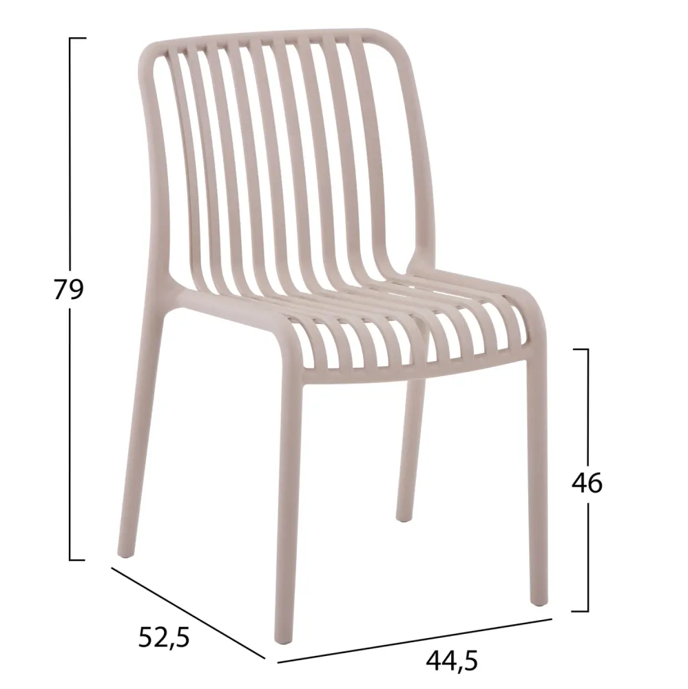 Стол CONVEE цвят капучино 48x56x79