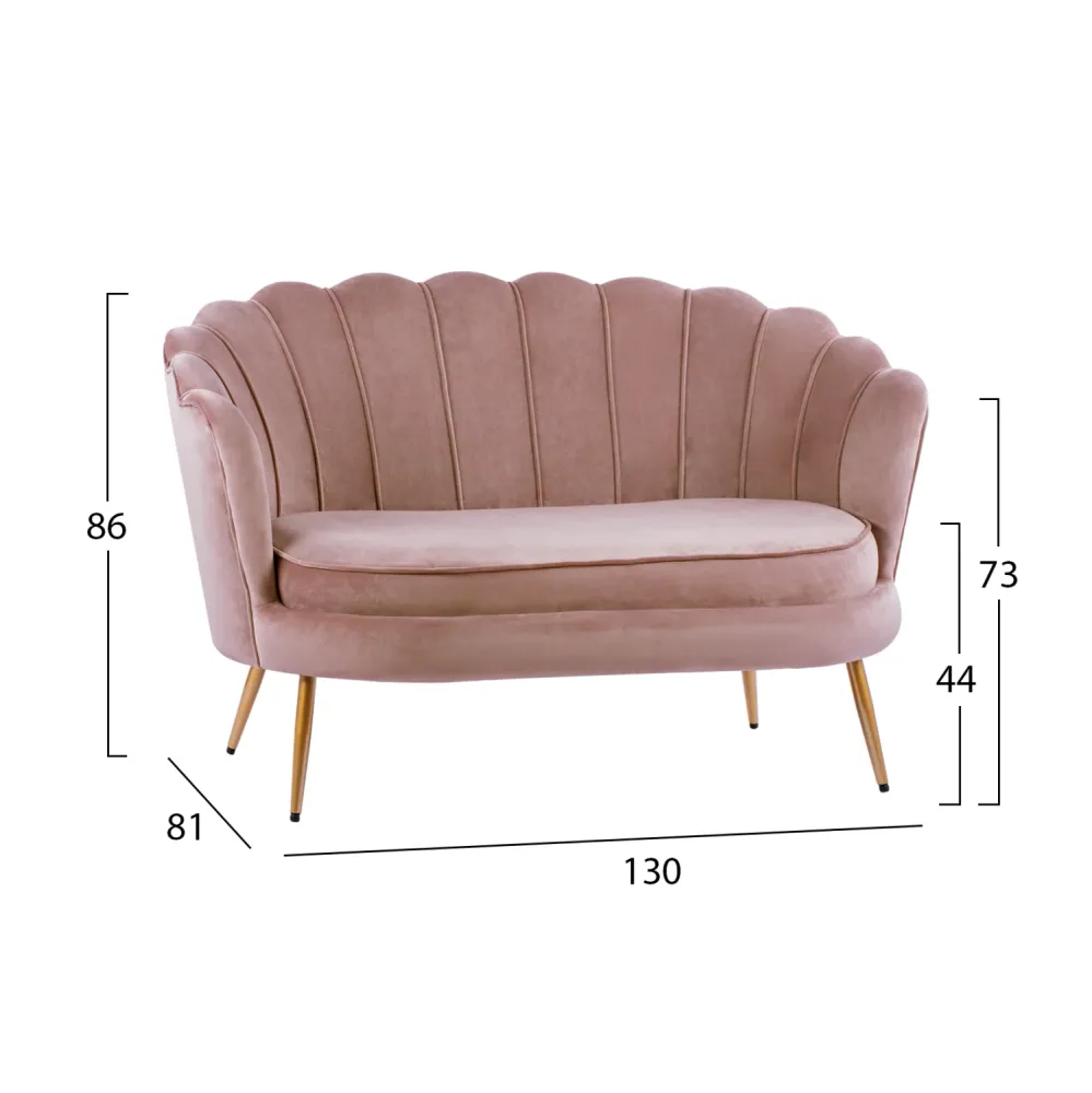 2-местен диван COQUILLE в кадифе от гнила ябълка и златни крака 130x81x86см.