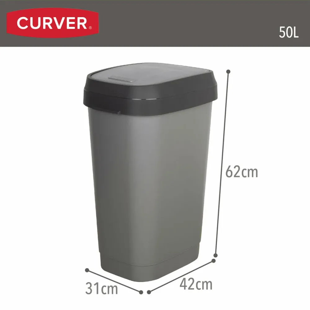Кошче за боклук Curver Тъмно сив Пластмаса 50 L (6 броя)