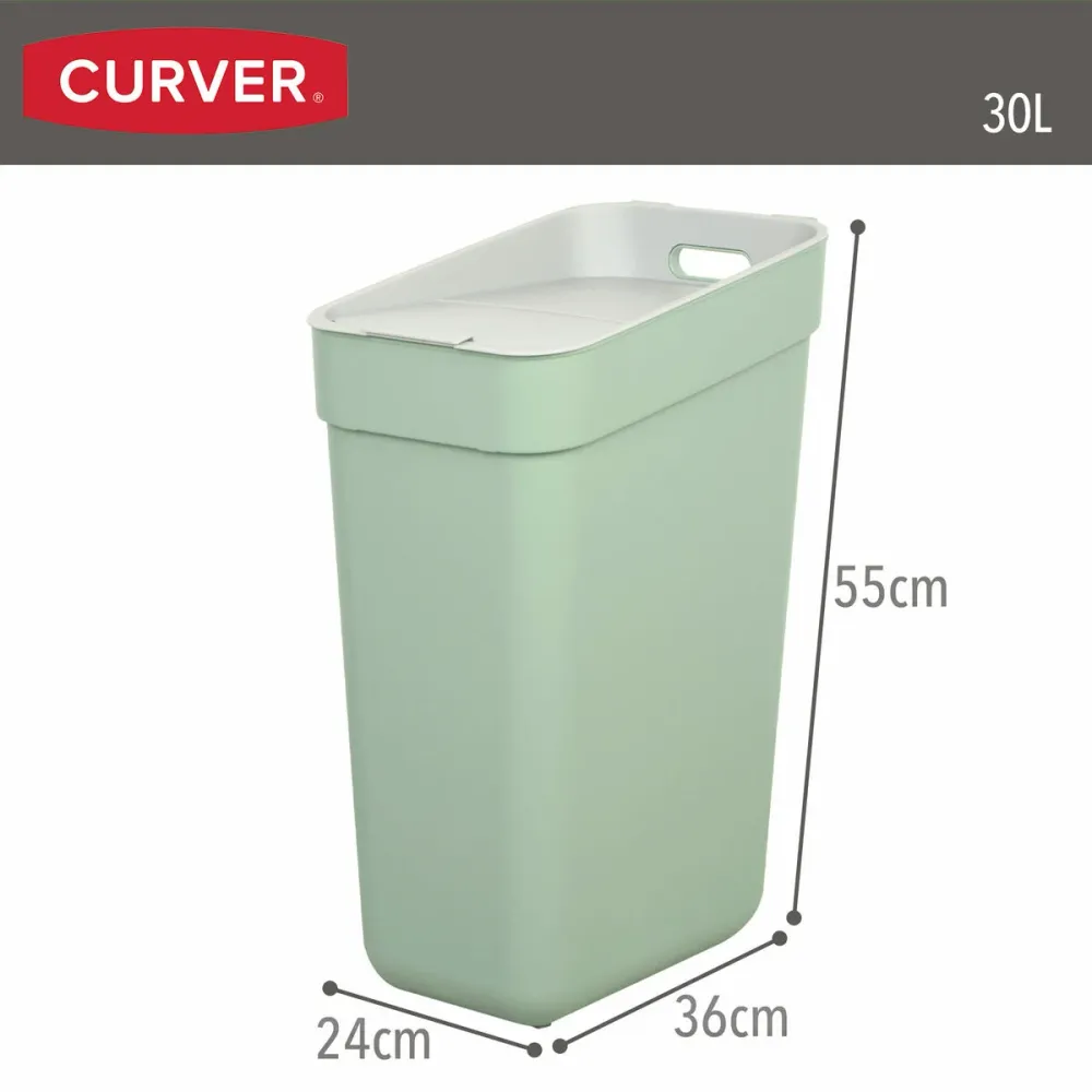 Кошче за боклук Curver Зелен Пластмаса 30 L (6 броя)