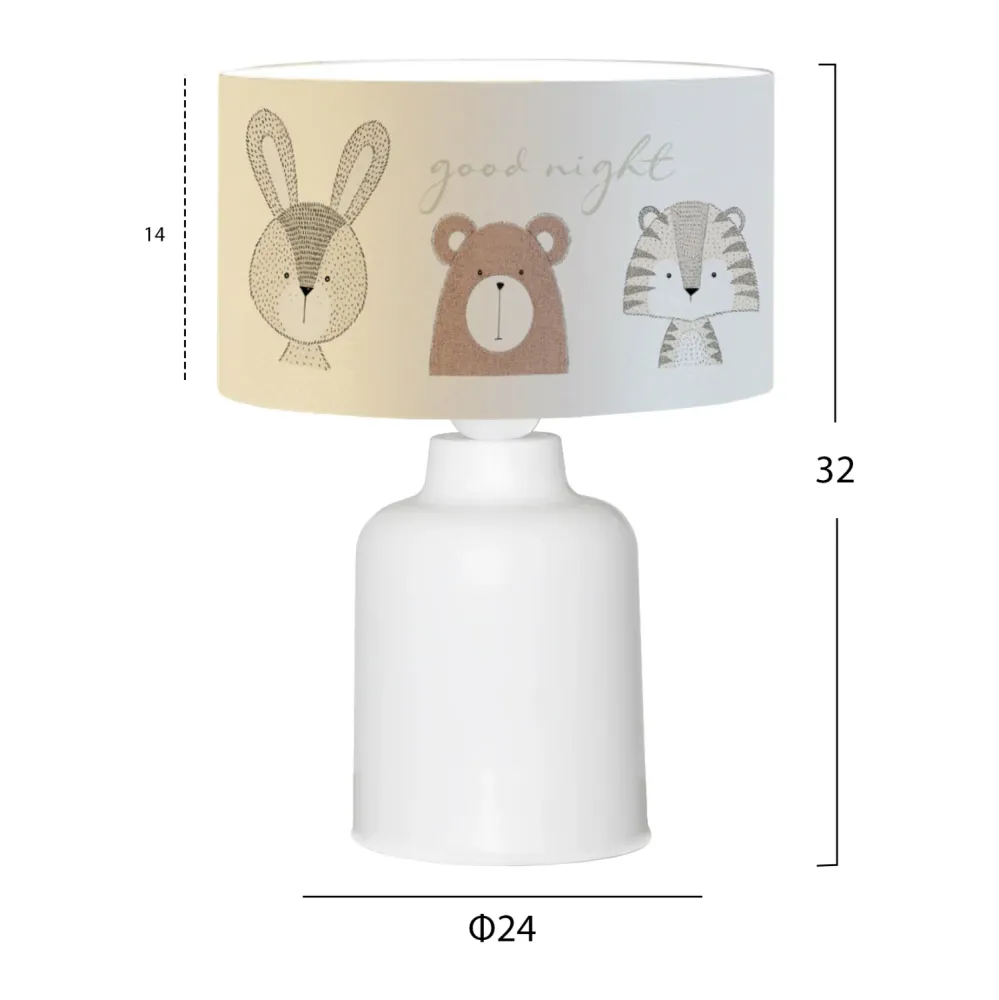 Детска настолна лампа Cute животни Ф24x32см