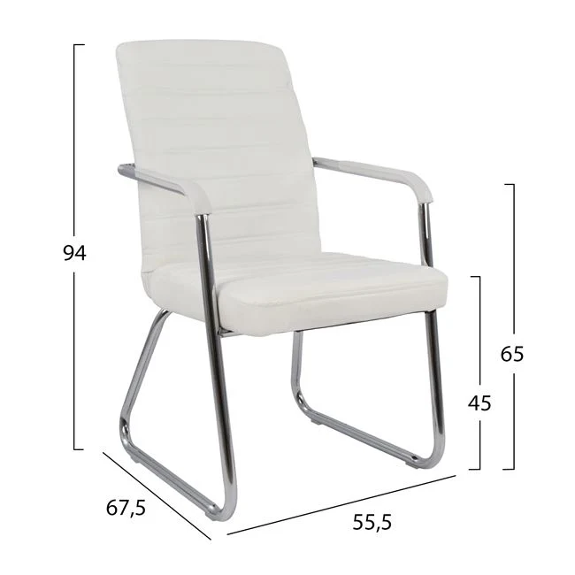 Посетителски стол DALEY бял цвят 55.5x67.5x94 см