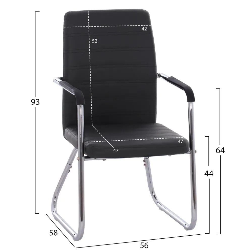 Посетителски стол DALEY черен цвят 56x58x93см