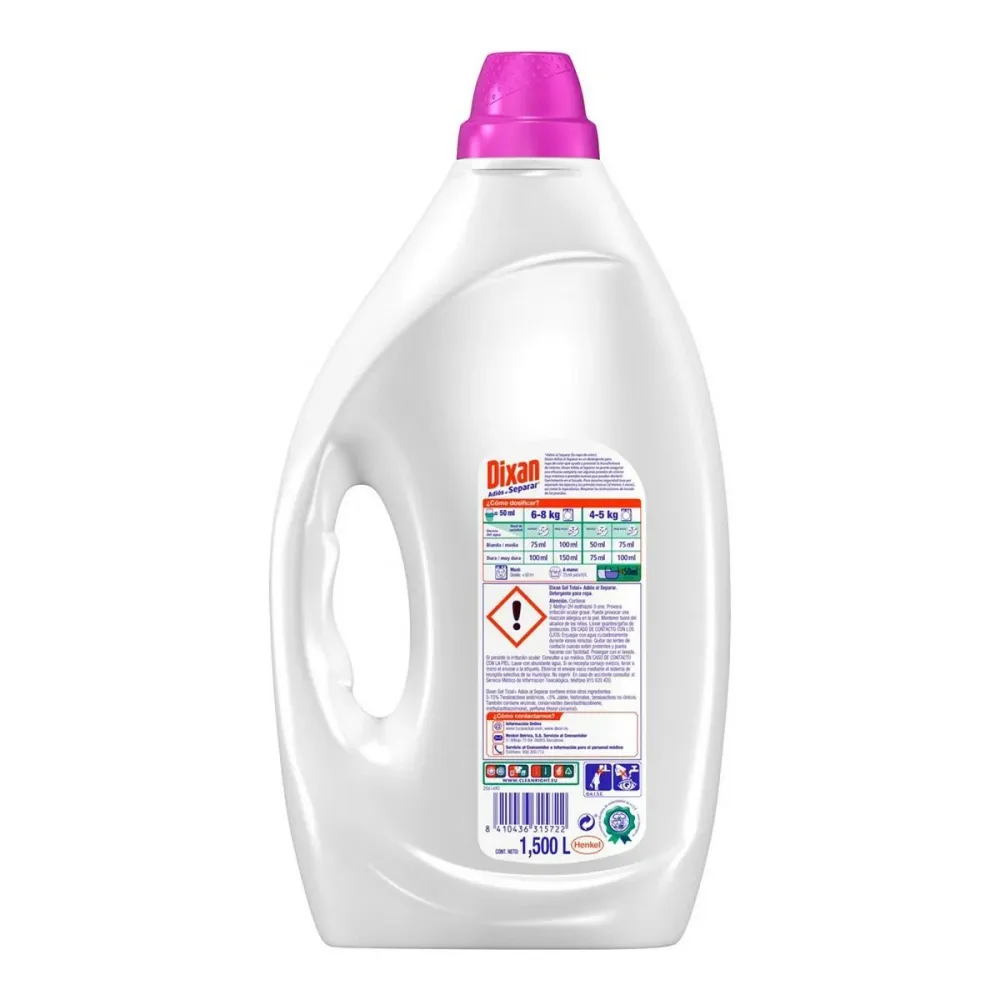 Течен перилен препарат Dixan (1,5 L)