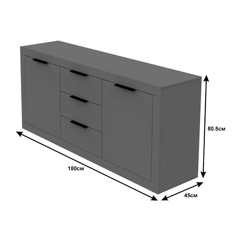Бюфет Doha в тъмно сив цвят 180x45x80.5см