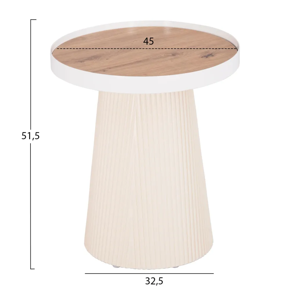 Комплект холни маси DUNCAN 2 бр цвят крем Φ80cm & Φ45cm