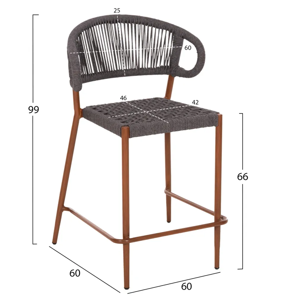 Бар стол EULO средна височина цвят орех-сив 60x60x99