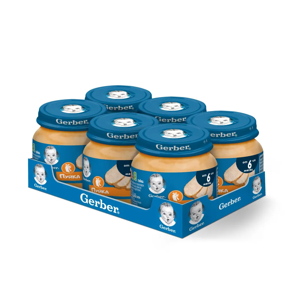Gerber Пюре от пуйка, моето 1-во пюре, 6х80 гр