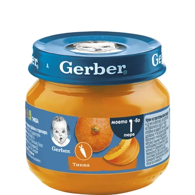 Gerber Пюре от тиква, моето 1-во пюре, 6х80 гр