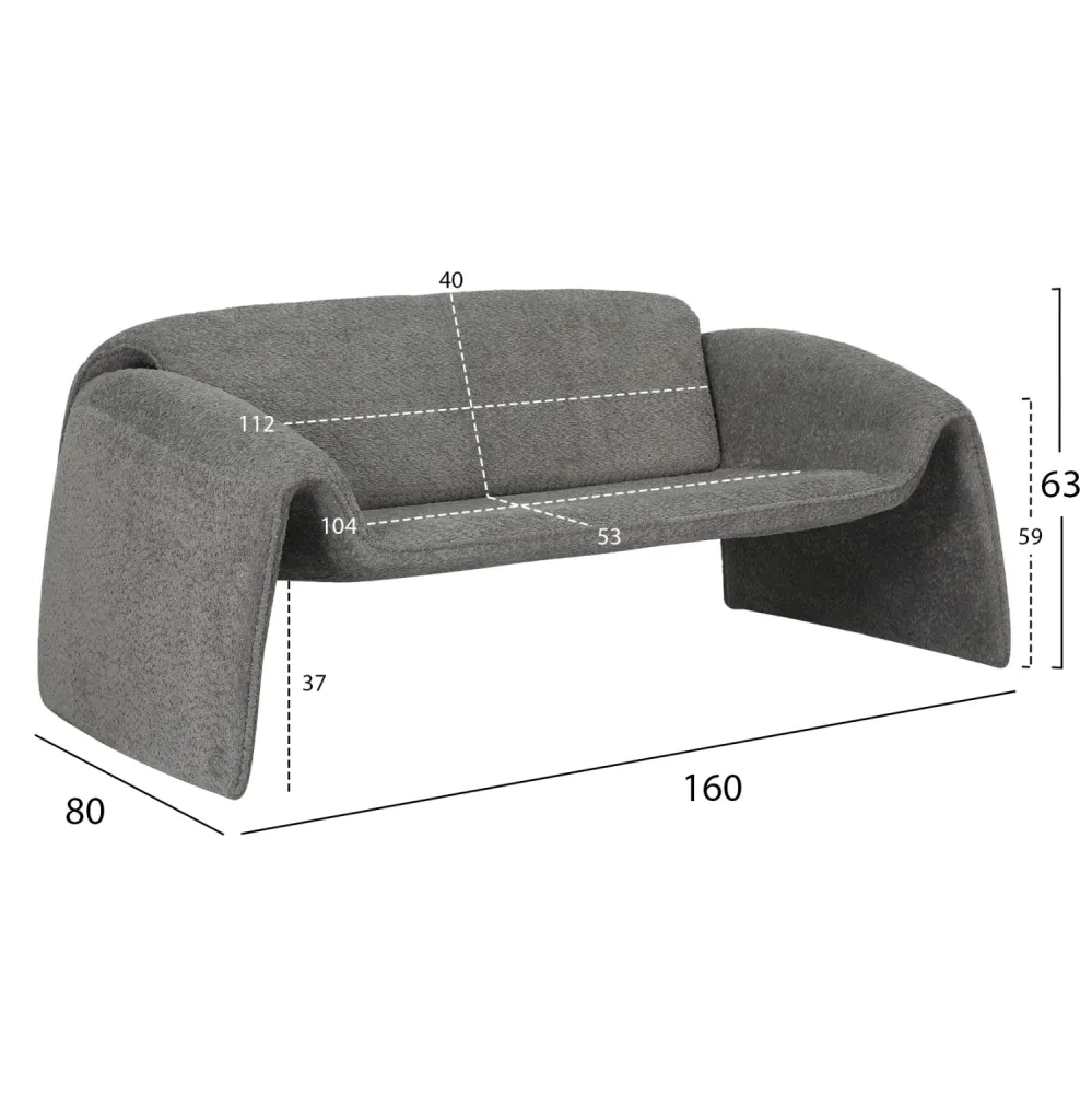 Двуместен диван LAFORGE метална конструкция-сив плат букле 160х80х63см.